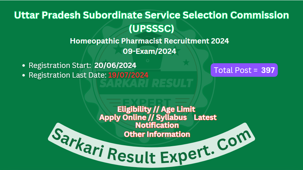 https://sarkariresultexpert.com/shiv/images/govt_job/img/vacancy_UPSSSC Homeopathic Pharmacist Online Form 202482902.png